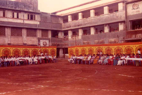 Peoples' Education Society, Thane